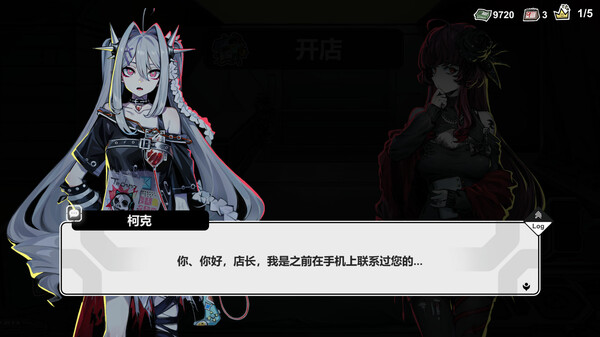 不买？下一个！.Lower? higher!