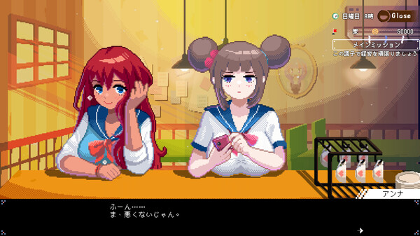 芙哇芙哇女仆咖啡厅.Maid Cafe at Electric Street