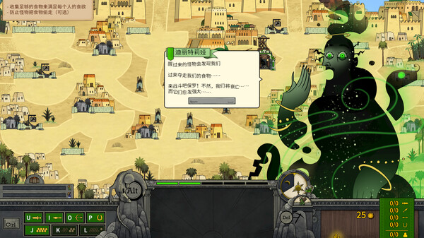 指尖传说.Touch Type Tale