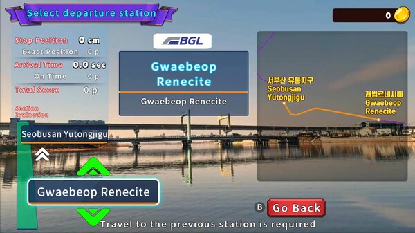 韩国铁路驾驶之旅：釜山-金海轻轨.Korean Rail Driving Tour LRT Busan-Gimhae