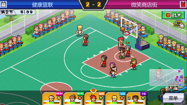 篮球俱乐部物语.Basketball Club Story