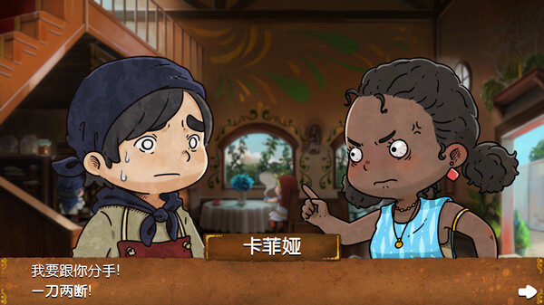 奈里：涨潮.Nairi: Rising Tide