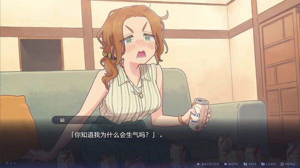 传述之魔女.Tales from Toyotoki: Arrival of the Witch