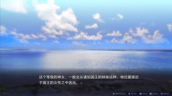 传述之魔女.Tales from Toyotoki: Arrival of the Witch