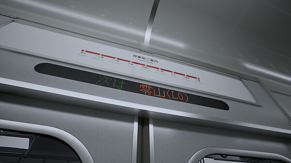 8号站台.Platform 8 预览图 3