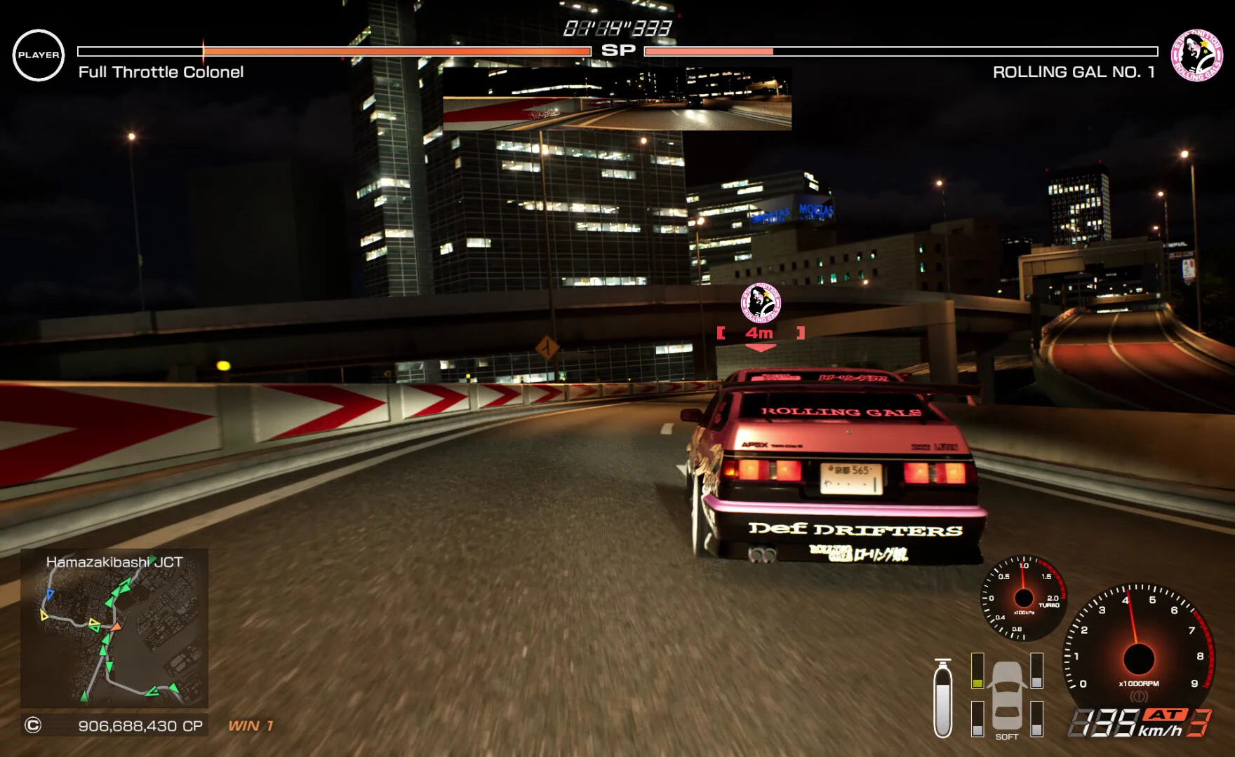 首都高赛车.Tokyo Xtreme Racer