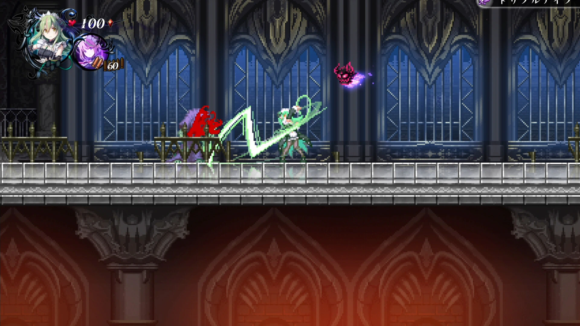 少女魔役.Gal Guardians: Servants of the Dark