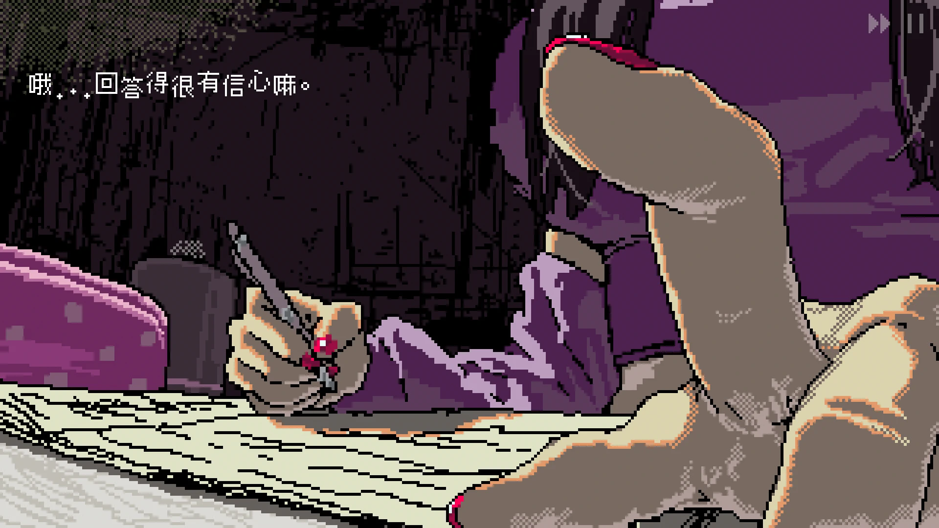 SAEKO：女巨人恋爱模拟.SAEKO: Giantess Dating Sim
