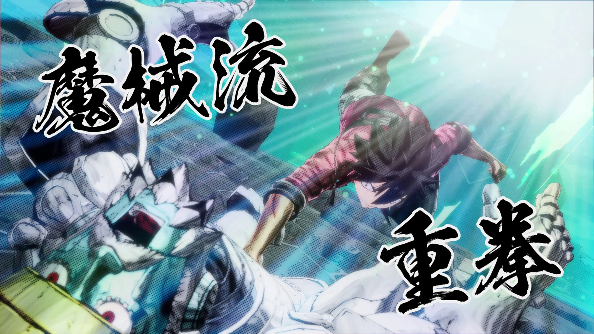 伊甸星原：豪华版.EDENS ZERO Standard Edition