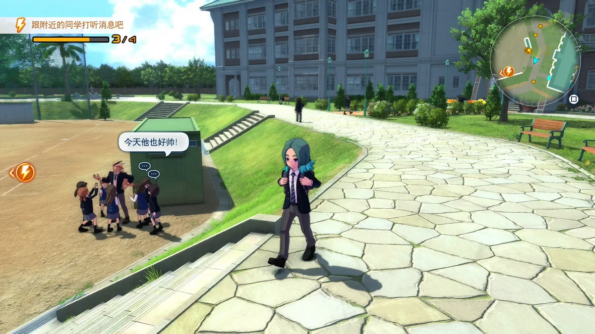闪电十一人：英雄们的胜利之路 – 豪华版.Inazuma Eleven: Victory Road – Deluxe Edition 预览图 3