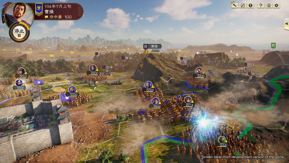 三国志14.Romance of the Three Kingdoms XIV