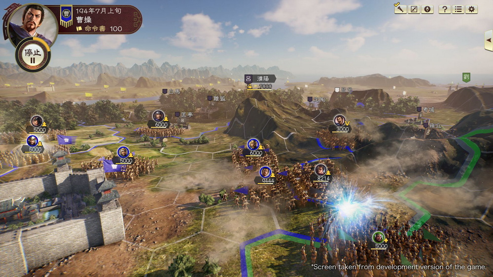 三国志14.Romance of the Three Kingdoms XIV