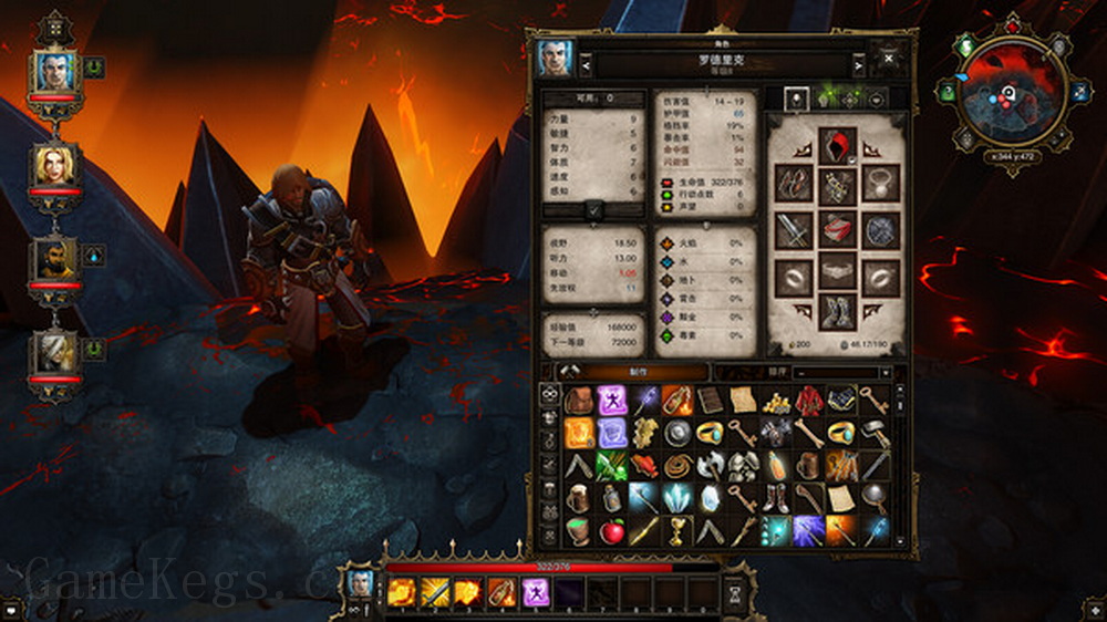 神界：原罪 – 增强版.Divinity: Original Sin – Enhanced Edition