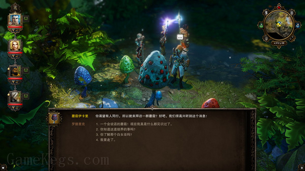神界：原罪 – 增强版.Divinity: Original Sin – Enhanced Edition