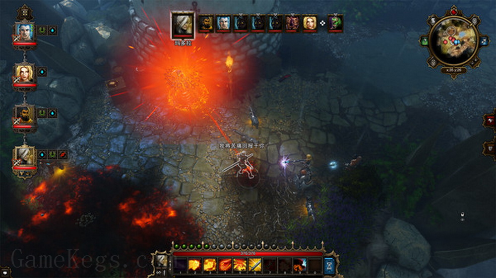 神界：原罪 – 增强版.Divinity: Original Sin – Enhanced Edition