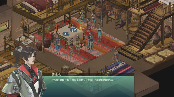 烈山海一(BMS1).Burning mountain and sea