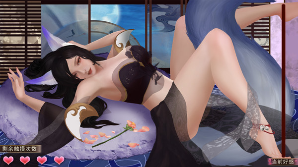 烈山海一(BMS1).Burning mountain and sea