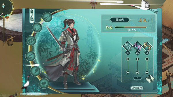 烈山海一(BMS1).Burning mountain and sea