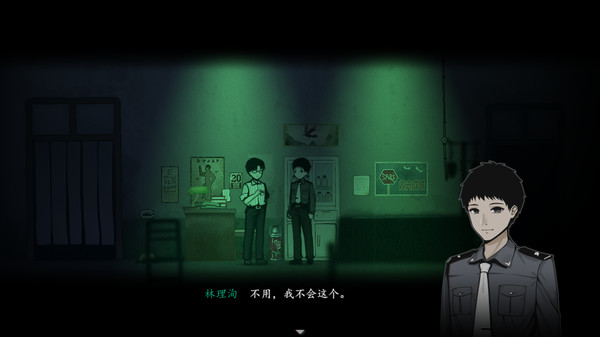 烟火.Firework