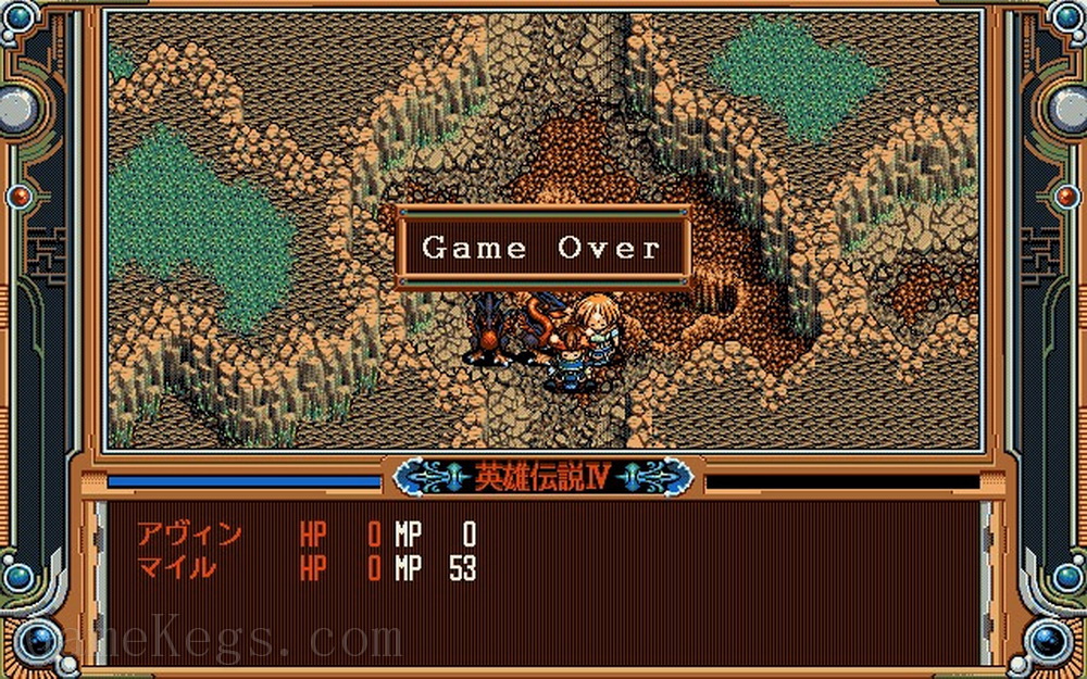 英雄传说1－4 DOSBOX集成版.The legend of heroes