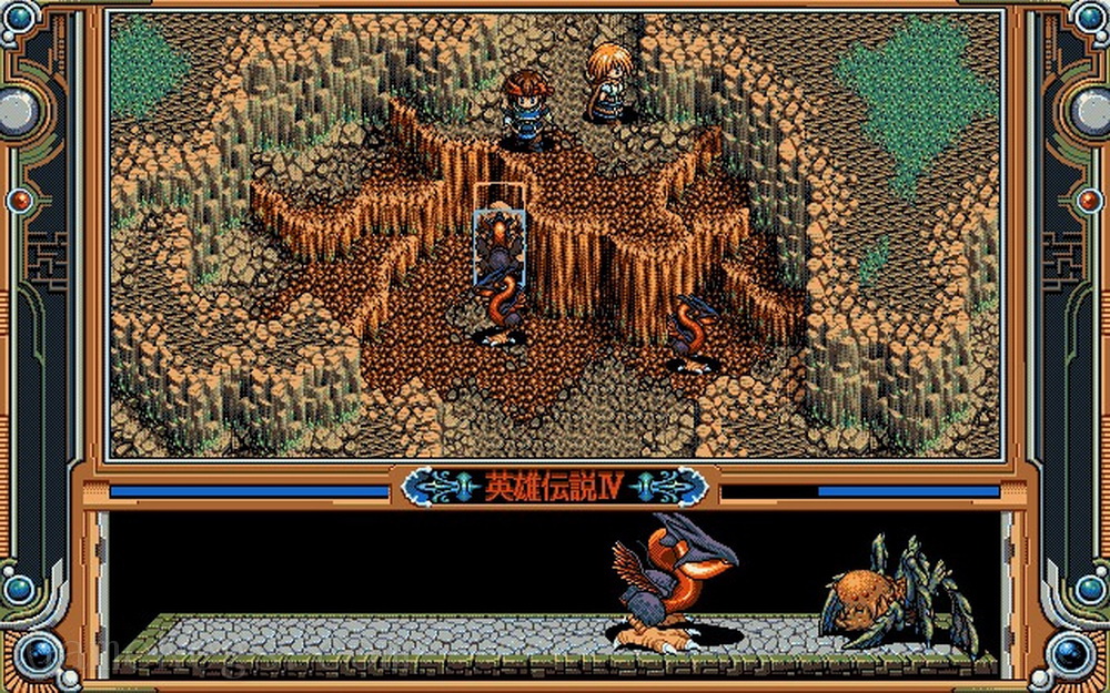 英雄传说1－4 DOSBOX集成版.The legend of heroes