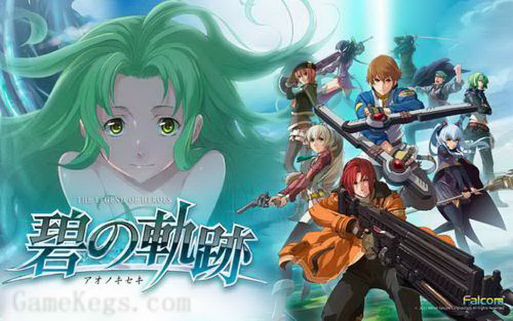 英雄传说：碧之轨迹.Eiyuu Densetsu Ao no Kiseki