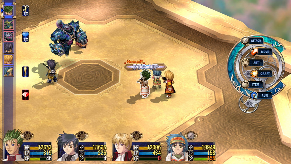 英雄传说：空之轨迹3rd.The Legend of Heroes: Sora no Kiseki the 3rd Evolution