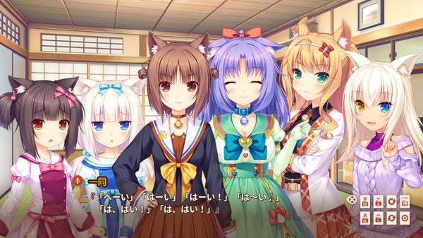 巧克力和香子兰 Extra.NEKOPARA Extra