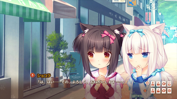 巧克力和香子兰 Extra.NEKOPARA Extra