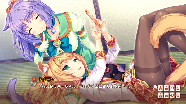巧克力和香子兰 Extra.NEKOPARA Extra