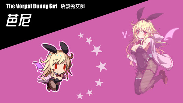 梦魔之枪.Guns of Succubus