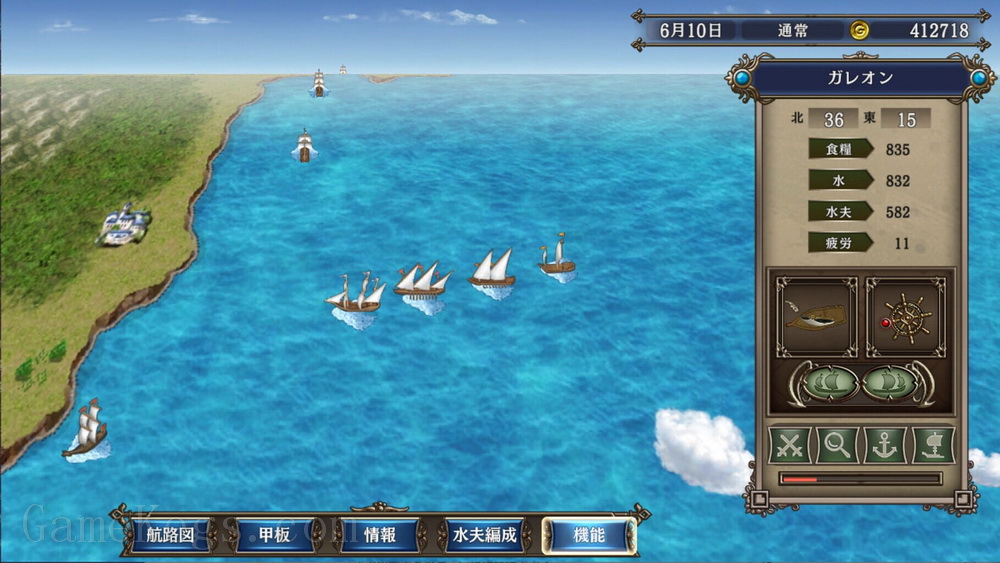 大航海时代合集.Uncharted Waters