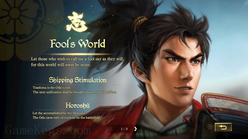 信长之野望合集.KOEI NOBU