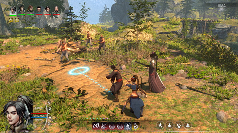 河洛群侠传.Ho Tu Lo Shu ：The Books of Dragon