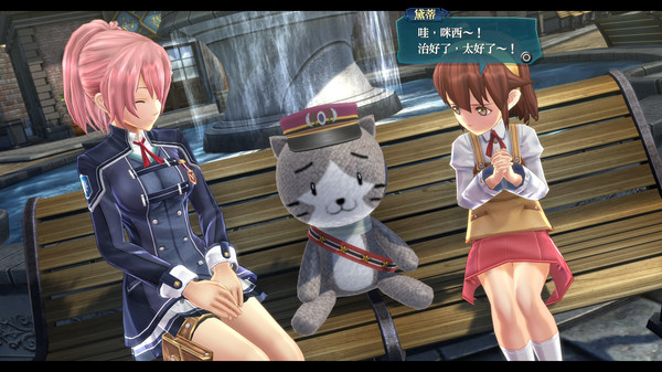 英雄传说：闪之轨迹3 – 数字限定版.The Legend of Heroes: Trails of Cold Steel III – Digital Limited Edition