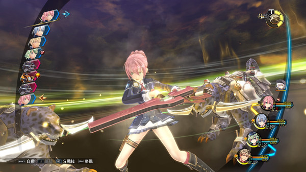 英雄传说：闪之轨迹3 – 数字限定版.The Legend of Heroes: Trails of Cold Steel III – Digital Limited Edition