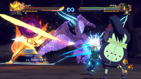 火影忍者疾风传：终极风暴4 – 慕留人传.Naruto Shippuden: Ultimate Ninja Storm 4 – Road to Boruto