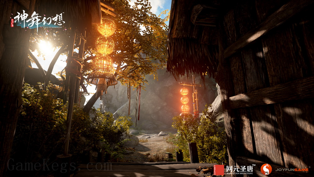 神舞幻想.Faith of Danschant