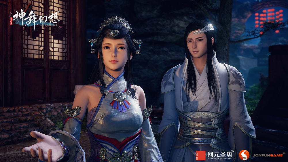 神舞幻想.Faith of Danschant