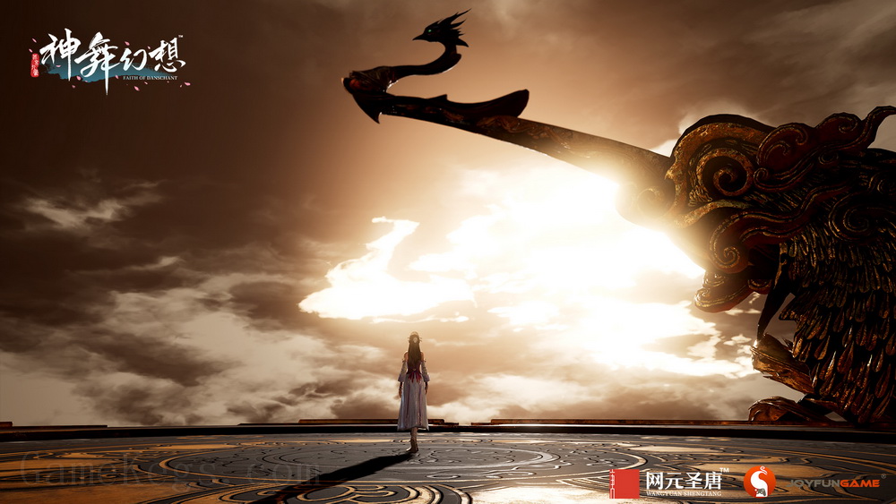 神舞幻想.Faith of Danschant