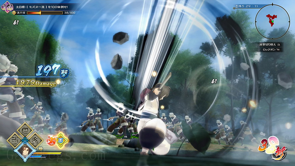 传颂之物：斩.Utawarerumono Zan