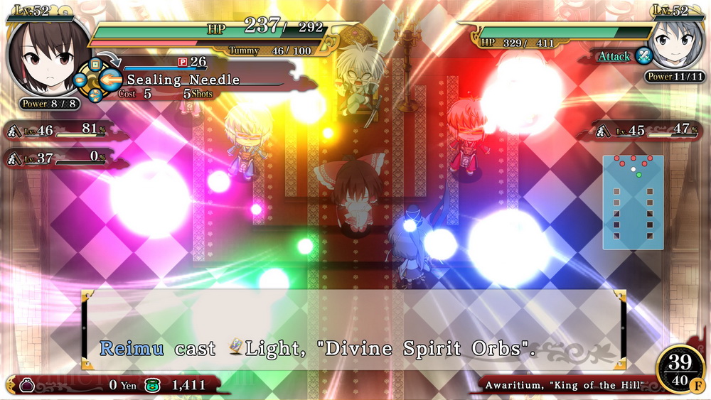 不可思议的幻想乡 TOD RELOADED.Touhou Genso Wanderer Reloaded