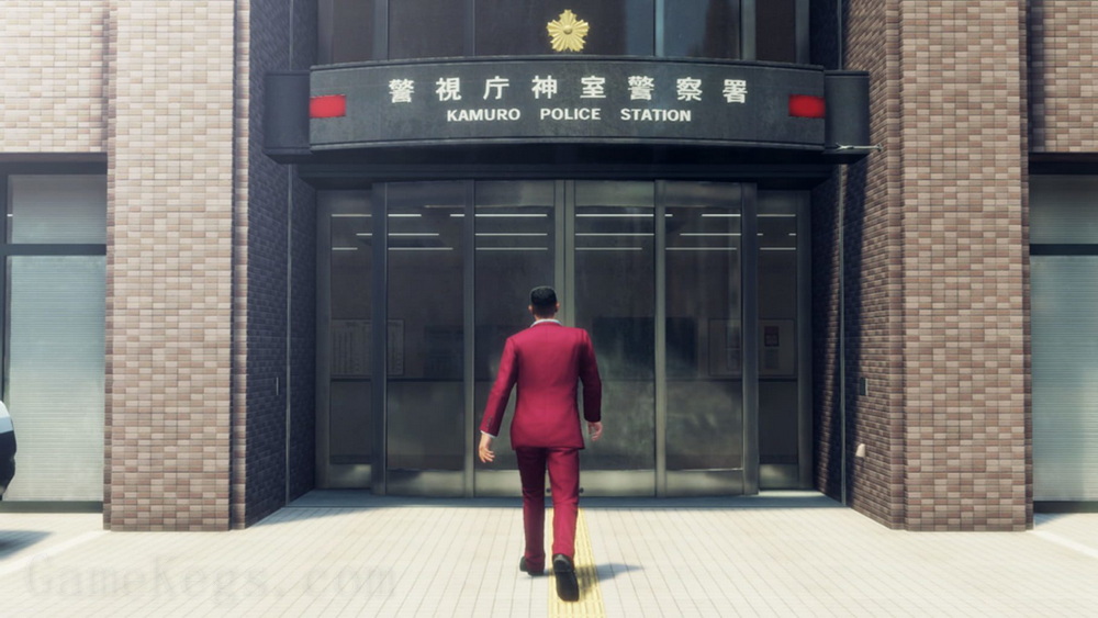 如龙7：光与暗的去向.Yakuza: Like a Dragon