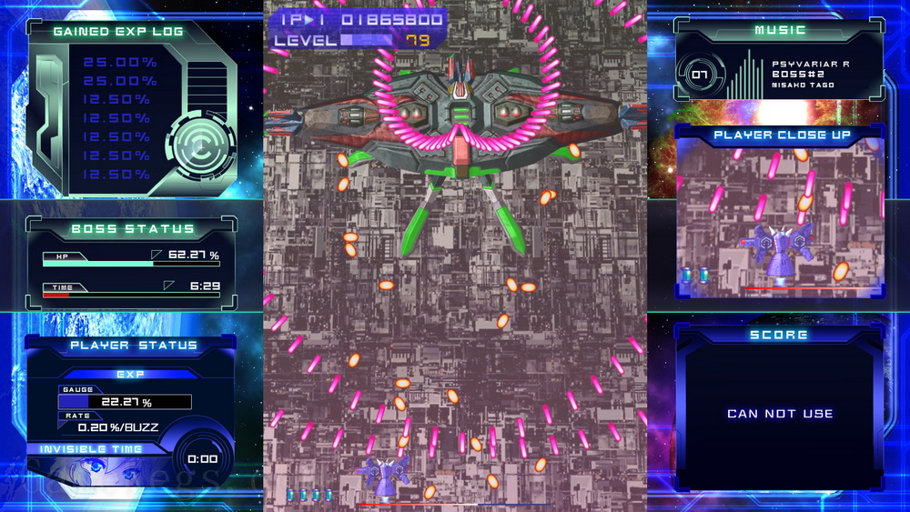 闪速神机.Psyvariar Delta