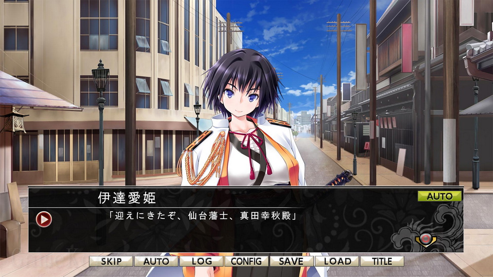 战御村正DX:红莲的血统.Sengo Muramasa DX: Guren no Kettou