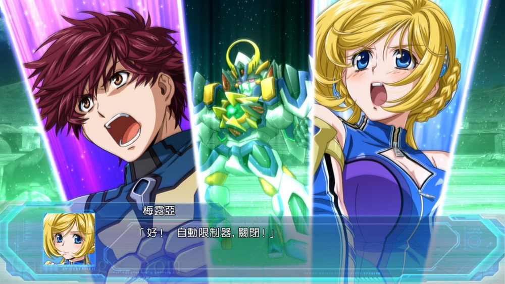 超级机器人大战OG：月球居民.Super Robot Wars OG: The Moon Dwellers