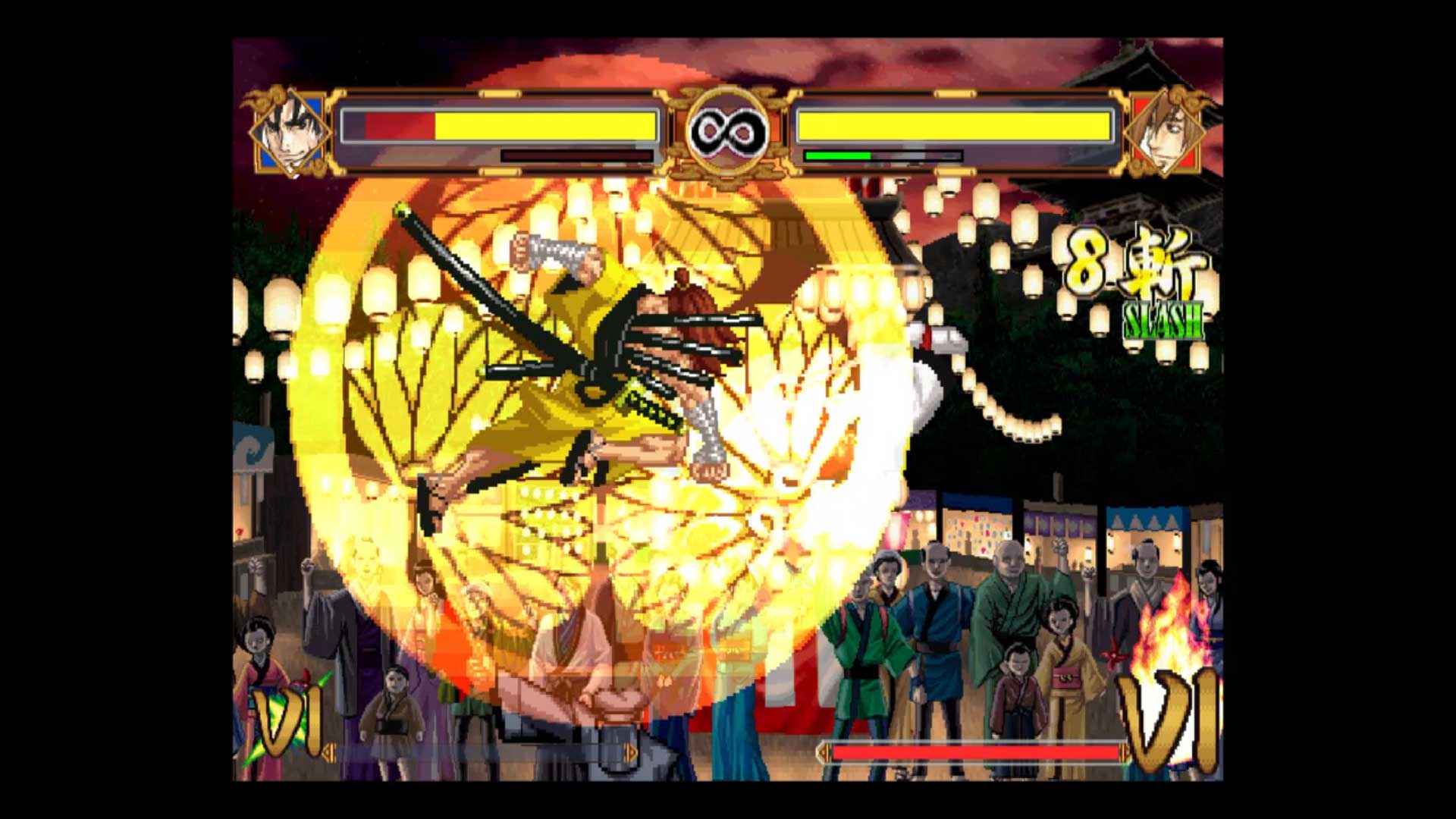 侍魂：天下一剑客传.Samurai Shodown VI