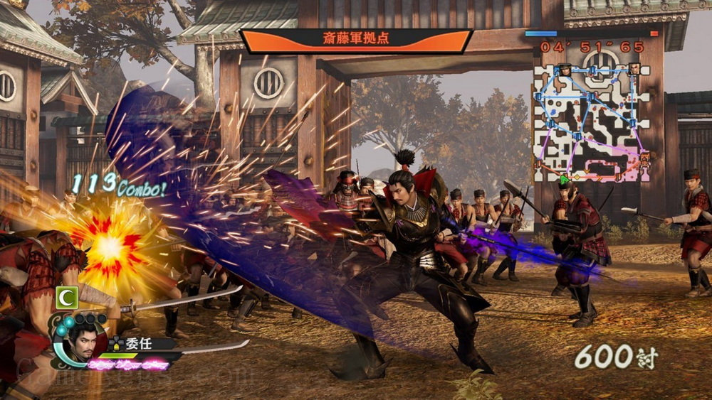 战国无双4：帝国.Samurai Warriors 4: Empires