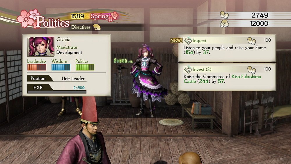 战国无双4：帝国.Samurai Warriors 4: Empires