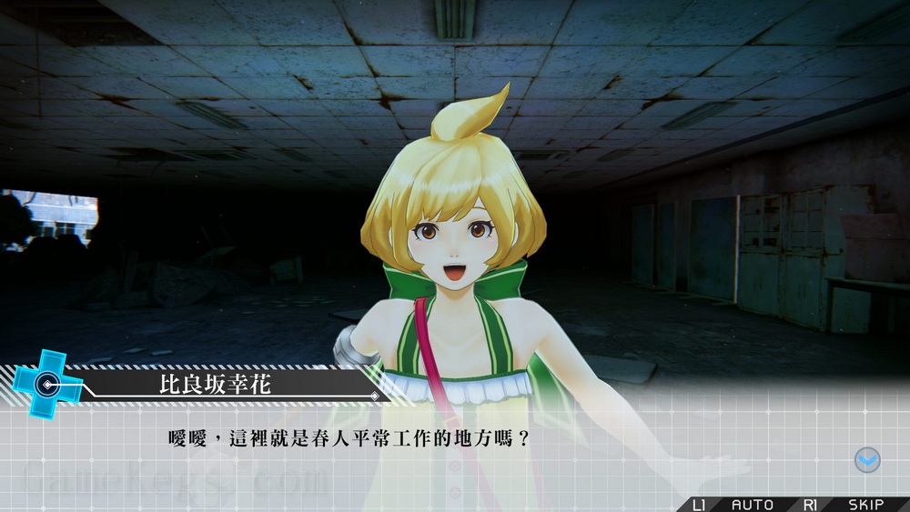残机为零.Zanki Zero: Last Beginning